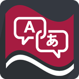 Translator