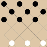 Filipino Checkers / Dama