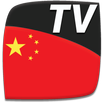 China TV EPG Free APK