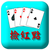 Poker Card Chinese Rummy APK