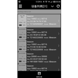 Configuration Tool