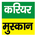 APK Career Muskan