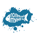 APK Полный Тунец | Харьков