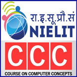 CCC and O level Test