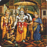 Valmiki Ramayana