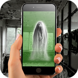 Ghost In Camera (prank)