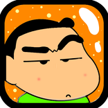 shin Hero chan games adventure 2017