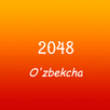 O'zbekcha o'yin 2048 APK
