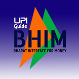 Bhim Currency Transfer Guide