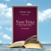 Vaani Tefilá APK
