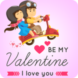 Valentine's Day Little Couple