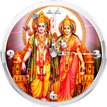 Sri Rama Navami Clock