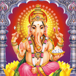 விநாயகர் அகவல்