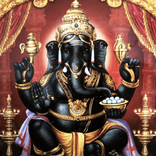 விநாயகர் பக்தி பாடல்கள்/God Ganesh Devotional Song