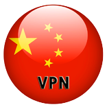 VPN China - Free•Unblock•Proxy