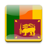 ”Sri Lanka