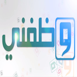 Wazafny
