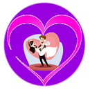 متى سأتزوج؟ APK