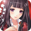 SweetHeart APK
