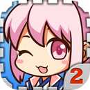 爱养成2 APK