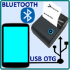 Printer Serial USB Bluetooth APK