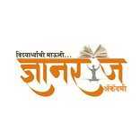 DNYANRAJ ACADEMY