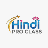 Hindi pro