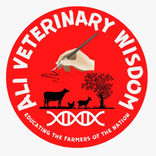 Ali Veterinary Wisdom Training