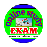 Online study exam