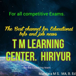T M LEARNING CENTER