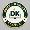 آیکون‌ DK Classes