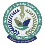 Administrative Services Inst APK