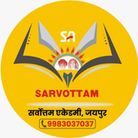 Sarvottam Academy