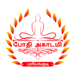 BODHI ACADEMY