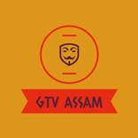 GTV ASSAM