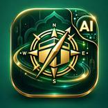 نور الصلاة والقبلة