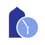 Gebetszeiten - Prayer Times