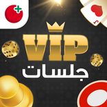 VIP Jalsat: Trix & Tarneeb