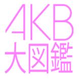 AKB Daizukan
