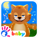 Bài hát ru bài hát - Hộp Nhạc