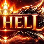 MuHELL ONLINE