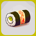 Sushi Saga