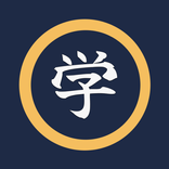 Miwago : Advanced Japanese