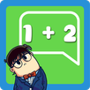 Easy Math 2020 APK