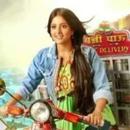 Banni Chow Home Delivery APK