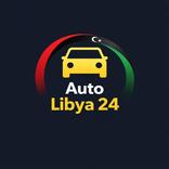 Auto Libya 24