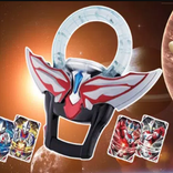DX Ultra Fussion ORB Sim