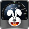 AnTuTu Benchmark - App Help APK