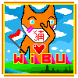 Perjalanan Kucing Wibu