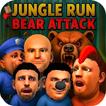 Jungle Run ikon